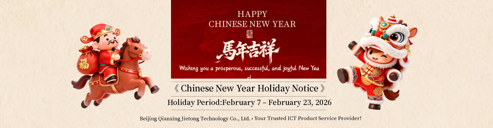 Servidor do armazenamento de cremalheira