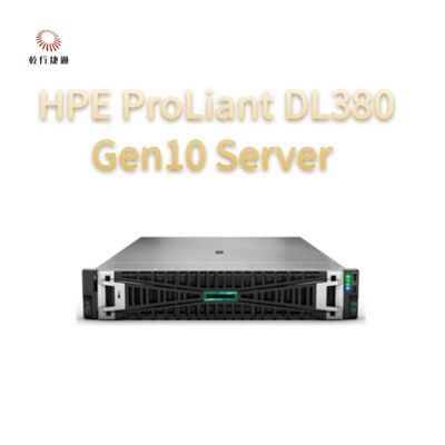 Servidor HPE ProLiant DL380 Gen10, servidor de 2 vias, servidor de armazenamento de dados