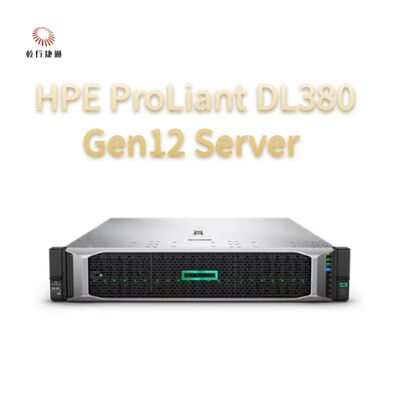 Computação HPE ProLiant DL380 Gen12