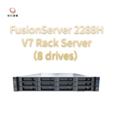 Servidor de Rack FusionServer 2288H V7 (8 unidades) Desempenho Robusto, Alta Confiabilidade e Segurança, Economia de Energia Eficiente e O&M Inteligente