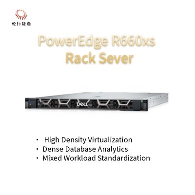 Servidor fornecedor para pequenas empresas Dell PowerEdge R660xs 1U, servidor de rack de dois soquetes