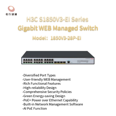 Switch gerenciado WEB Gigabit série 1850V3-28P-EI H3C S1850V3-EI