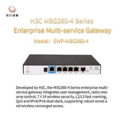 Gateway multisserviço empresarial H3C MSG360-4 série EWP-MSG360-4
