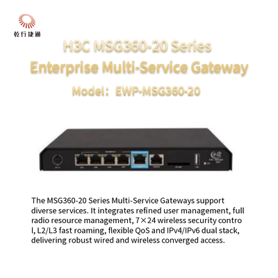 H3C MSG360-20 série EWP-MSG360-20 Enterprise Multi-Service Gateway