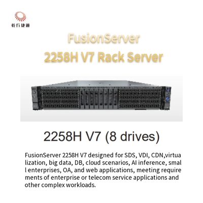 Servidor Rack FusionServer 2258H V7 2258H V7 (8 unidades) 2258H V7 (12 unidades)