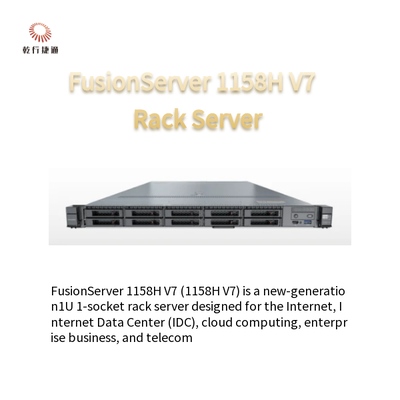 FusionServer 1158H V7 1U servidor de rack de 1 soquete 1158H V7 (10 unidades)