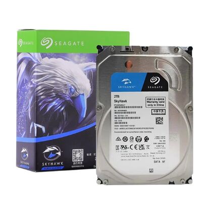 Discos rígidos de vídeo SkyHawk Modelo nº: ST2000VX017