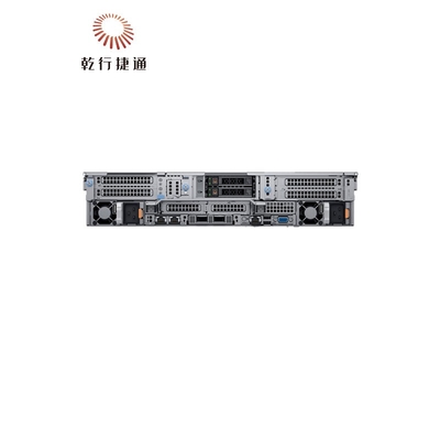 Novo Dell Poweredge R7525 Power Edge Smart Flow Chassis R7525 Servidores Fornecedores Preço do computador Emc Dell Rac