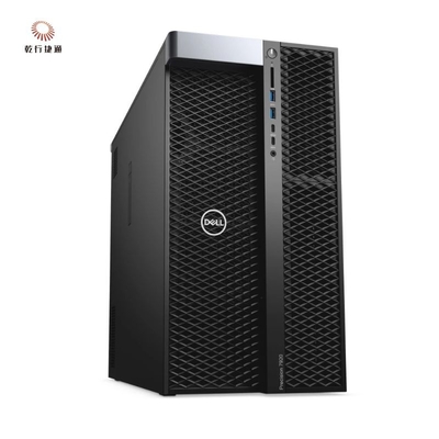 Dell Precision 7920 Tower Rack Storage Server liberar todo o potencial do negócio