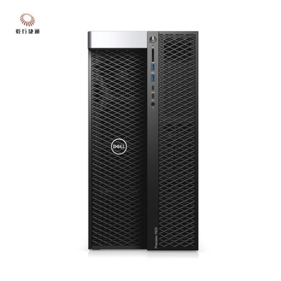 Dell Precision 7920 Tower Rack Storage Server liberar todo o potencial do negócio