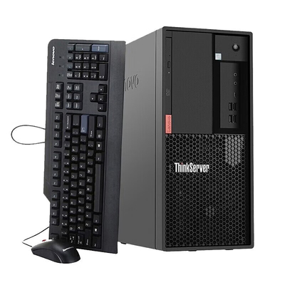 Lenovo TS90X computador de escritório comercial ERP servidor de sistema financeiro E-2324G/16G/ 256G+2*1T