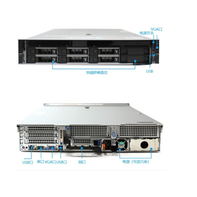 R7525 A R7525 é uma plataforma de servidor de montagem de rack 2U de soquete duplo que fornece poderosas capacidades de computação para atender às demandas de carga de trabalho complexas.