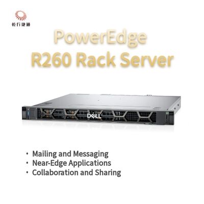 Dell PowerEdge R260 Servidor de armazenamento rack, servidor de armazenamento de dados, servidor de armazenamento personalizado
