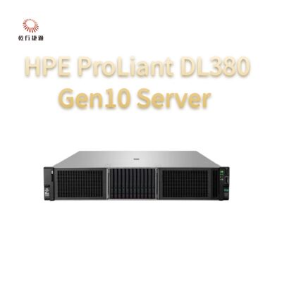 Servidor HPE ProLiant DL380 Gen10, servidor de 2 vias, servidor de armazenamento de dados