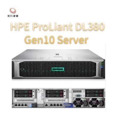 Servidor HPE ProLiant DL380 Gen10, servidor de 2 vias, servidor de armazenamento de dados