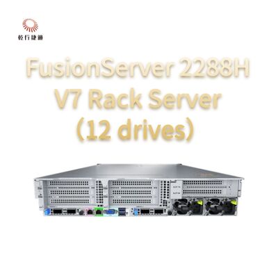 Servidor de Rack FusionServer 2288H V7 (12 drives) Desempenho Robusto, Alta Confiabilidade e Segurança, Economia de Energia Eficiente e O&M Inteligente