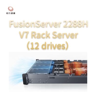 Servidor de Rack FusionServer 2288H V7 (12 drives) Desempenho Robusto, Alta Confiabilidade e Segurança, Economia de Energia Eficiente e O&M Inteligente