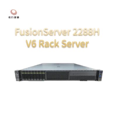 Servidor FusionServer 2288H V6 | servidor de armazenamento personalizado, servidor de 2 vias