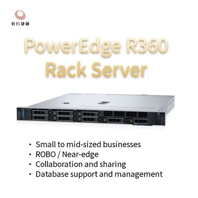Servidor Rack PowerEdge R360 1U com Intel Xeon Série 6300, 128 GB de Memória DDR5 e Suporte a GPU