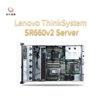 Lenovo ThinkServer SR660V2 servidor de duplo soquete 2U de alto desempenho e altamente escalável