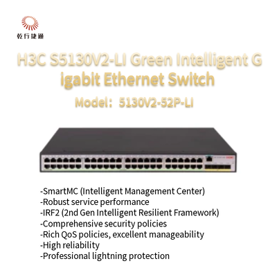 H3C S5130V2-LI S5130V2-52P-LI Green Intelligent Gigabit Ethernet Switch