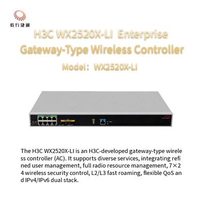 Controlador sem fio tipo gateway empresarial de nova geração H3C WX2520X-LI