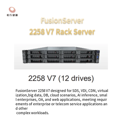 FusionServer 2258 V7 Rack Server 8 Drives 12 Drives 16 Drives 24 Drives
