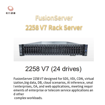 FusionServer 2258 V7 Rack Server 8 Drives 12 Drives 16 Drives 24 Drives