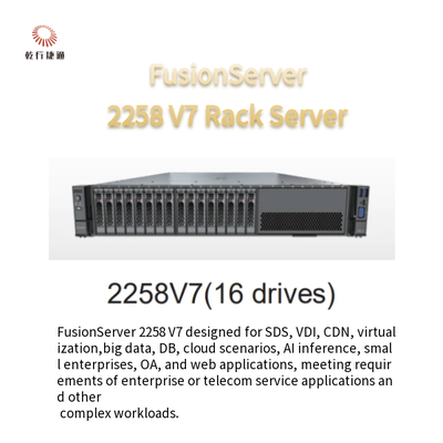 FusionServer 2258 V7 Rack Server 8 Drives 12 Drives 16 Drives 24 Drives
