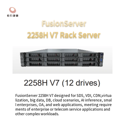 Servidor Rack FusionServer 2258H V7 2258H V7 (8 unidades) 2258H V7 (12 unidades)