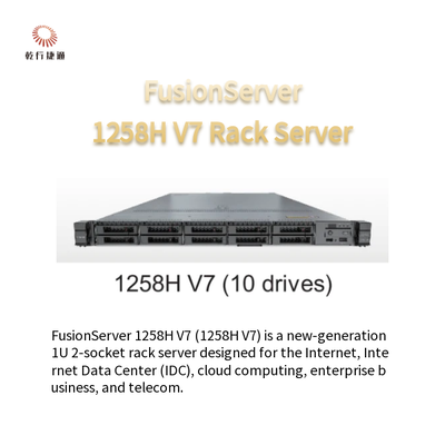 FusionServer 1258H V7 Rack Server 1258H V7 (4 unidades) 1258H V7 (10 unidades)