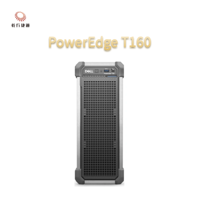 Processador da série Intel Xeon PowerEdge T160, memória DDR5, NVMe BOSS