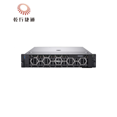 Poweredge R750 Rack Server em estoque Usado com bom desempenho