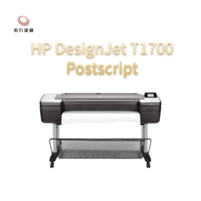 Pós-escrito da HP DesignJet T1700