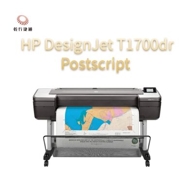 Pós-escrito da HP DesignJet T1700dr