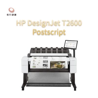 Pós-escrito da HP DesignJet T2600
