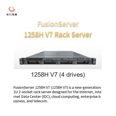 FusionServer 1258H V7 Rack Server 1258H V7 (4 unidades) 1258H V7 (10 unidades)